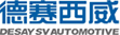 德赛西威：用户体系数据分析平台